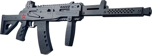 Автомат игрушечный Армия России АК-12 AR-P015