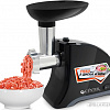 Мясорубка CENTEK CT-1609 (черный)