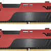 Оперативная память Patriot Viper Elite II 2x4GB PC4-21300 PVE248G266C6K