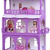 Кукольный домик Krasatoys Дом Бриджит с мебелью 000285 (белый/сиреневый)