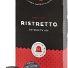 Кофе O&#039;ccaffe Ristretto Nespresso 10 шт