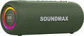 Беспроводная колонка Soundmax SM-PS5026B (темно-зеленый)