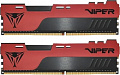 Оперативная память Patriot Viper Elite II 2x4GB PC4-21300 PVE248G266C6K