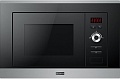 Микроволновая печь Franke FMW 20 SMP G XS