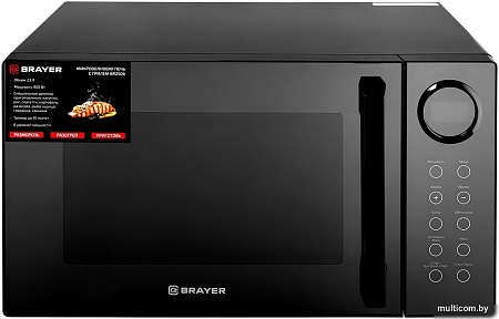 Микроволновая печь Brayer BR2506