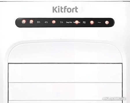 Мойка воздуха Kitfort КТ-2871