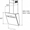 Кухонная вытяжка Jetair Bonny WH/90/A