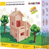 Лесовичок Разборный домик №4