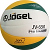 Мяч Jogel JV-650 (размер 5)