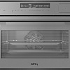 Электрический духовой шкаф Korting OKB 3450 GBXGr Steam
