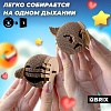 3Д-пазл QBRIX Эмодзи Ver.2 3D 20080