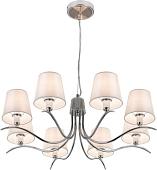 Подвесная люстра Citilux Эмма CL439181