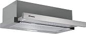 Кухонная вытяжка Candy CBT60RX-07