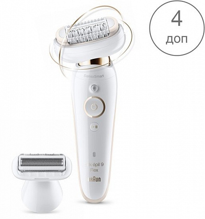 Эпилятор Braun Silk-epil 9 Flex 9002 Wet & Dry