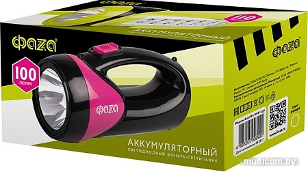 Фонарь Фаza AccuF8-L1W/L12 (зеленый)