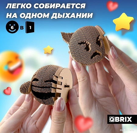 3Д-пазл QBRIX Эмодзи Ver.2 3D 20080