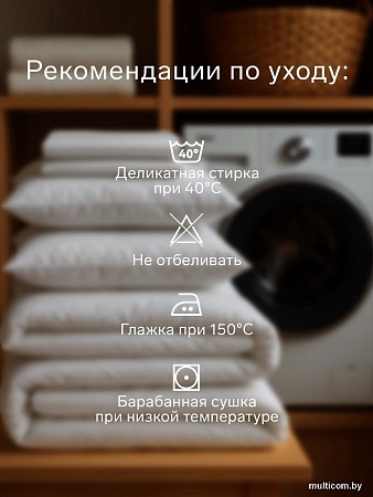 Постельное белье Этель Pearl 10682949