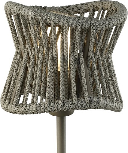 Настольная лампа Mantra 7134