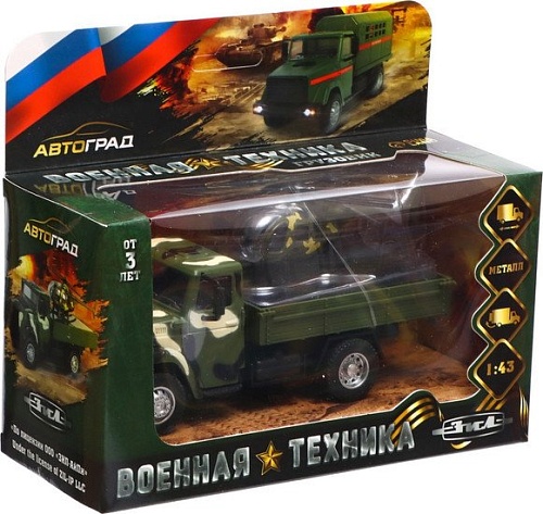 Автоград Грузовик ЗИЛ Армия 9088135