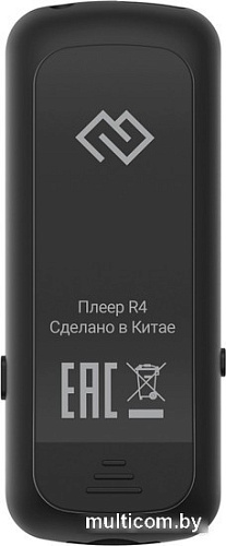 Плеер MP3 Digma R4 8GB