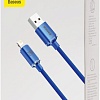 Кабель Baseus Crystal Shine USB Type-A - Lightning (2 м, синий)