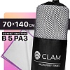 Полотенце Clam P01910 70x140