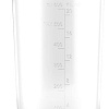 Погружной блендер CENTEK CT-1349 (белый)