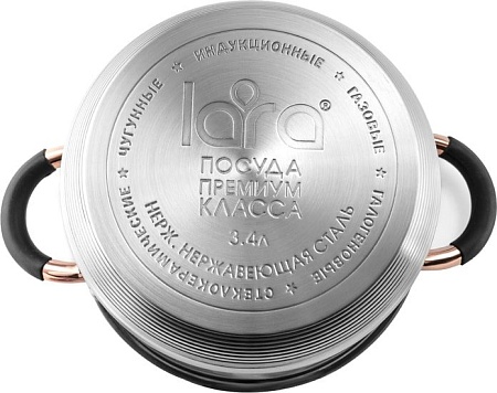Набор кастрюль Lara Black and Rose LR02-116