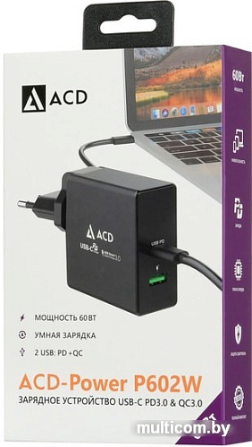 Сетевое зарядное ACD ACD-P602W-V1B