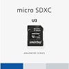 Карта памяти SmartBuy microSDXC SB128GBSDU1A-AD 128GB