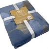 Плед Belezza Ginko 200x220 (синий)