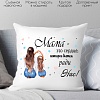 Декоративная подушка Print Style Мама - это сердце которое бьется ради нас 40x40new66