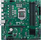 Материнская плата ASUS Pro Q570M-C/CSM