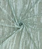 Тюль Legrand Дождь 3x2.6 м (мятный)