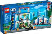 Конструктор LEGO City 60372 Полицейская тренировочная академия