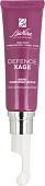 BioNike Сыворотка для век Defence xage eye lift eye contour serum, 15 мл