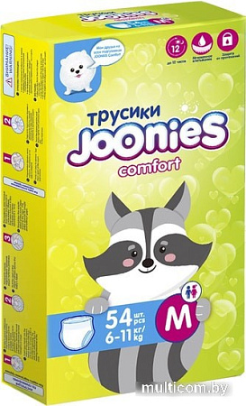 Трусики-подгузники Joonies Comfort M 6-11 кг (54 шт)