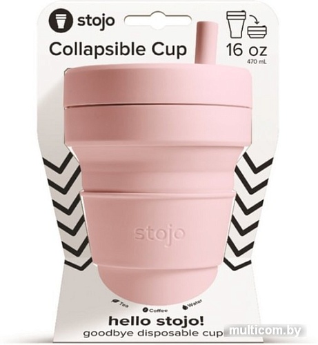 Stojo S2-CRN-C (гвоздика, 0.47 л)