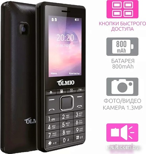 Кнопочный телефон Olmio A25 (черный)