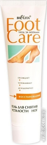 Belita Гель для снятия усталости ног 100 мл