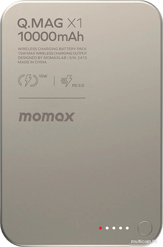 Внешний аккумулятор Momax Q.Mag X1 Magnetic IP117A 10000mAh (титановый)