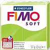 Полимерная глина Fimo Soft 8020-50 (57 г)
