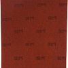 Набор шлифлистов Matrix 75608 (10 шт)