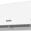 Кондиционер Suzuki SUSH-C072DC/SURH-C072DC