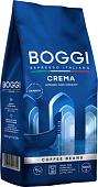 Кофе Boggi Crema зерновой 1 кг