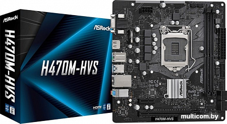 Материнская плата ASRock H470M-HVS
