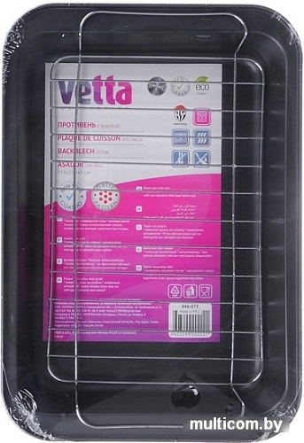 Форма для выпечки Vetta 846-075