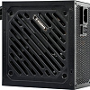 Блок питания Xilence Gaming Gold Series XP650R12 650W