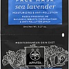 APIVITA Набор масок для лица Express Sea Lavender (2x8 мл)