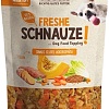 Пресервы Bosch Freshe Schnauze (желтые полевые овощи) 250 г
